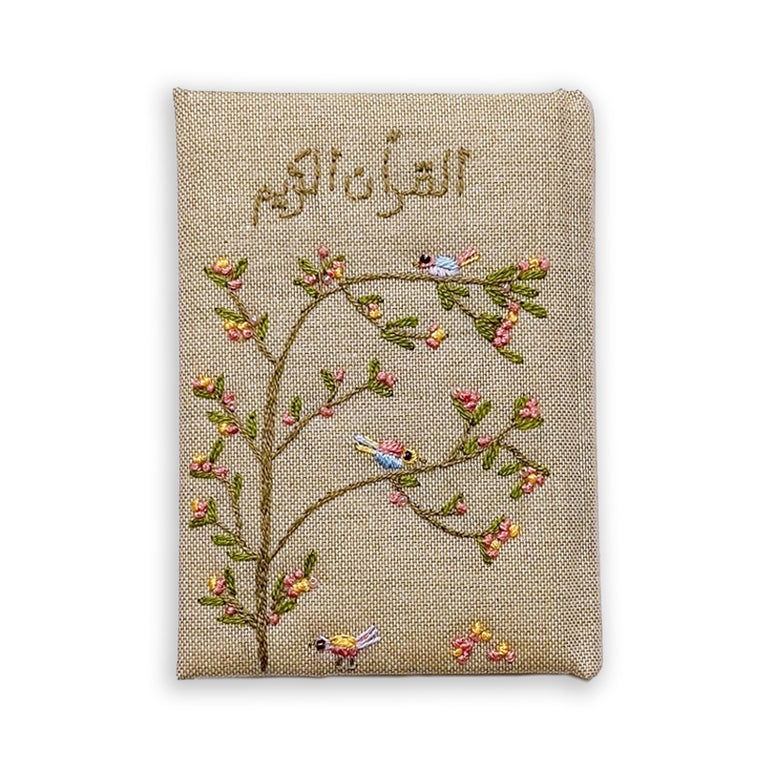 Hand-embroidered holy Quran, shop the best Ramadan gift gifts for her for him from Inna carton online store dubai, UAE!